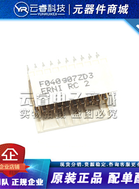 ERNI 原装正品973027高速背板连接器CPCI垂直式公头2MM间距ZD型