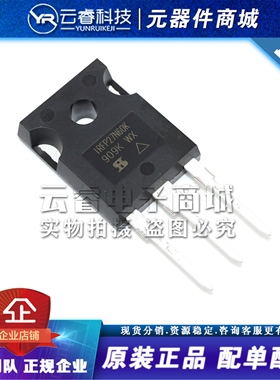 IRFP27N60KPBF IRFP27N60K TO-247 N沟道MOS场效应管 原装正品