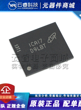 MT46H128M16LFCK-6IT:A 丝印D9LBT BGA60 DRAM存储器芯片 正品