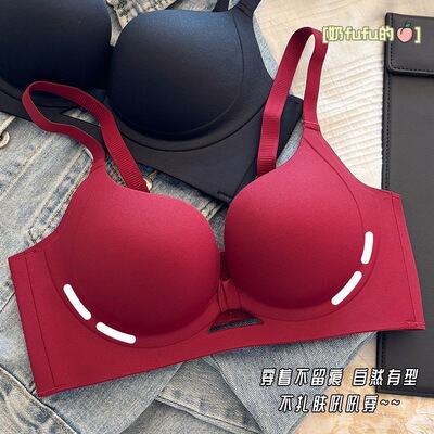 红色显大提拉上托无钢圈无痕文胸