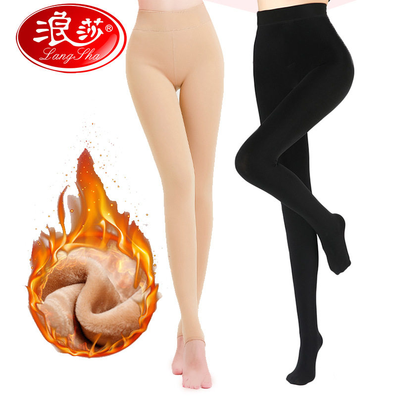 秋冬款女防勾丝春秋加绒浪莎