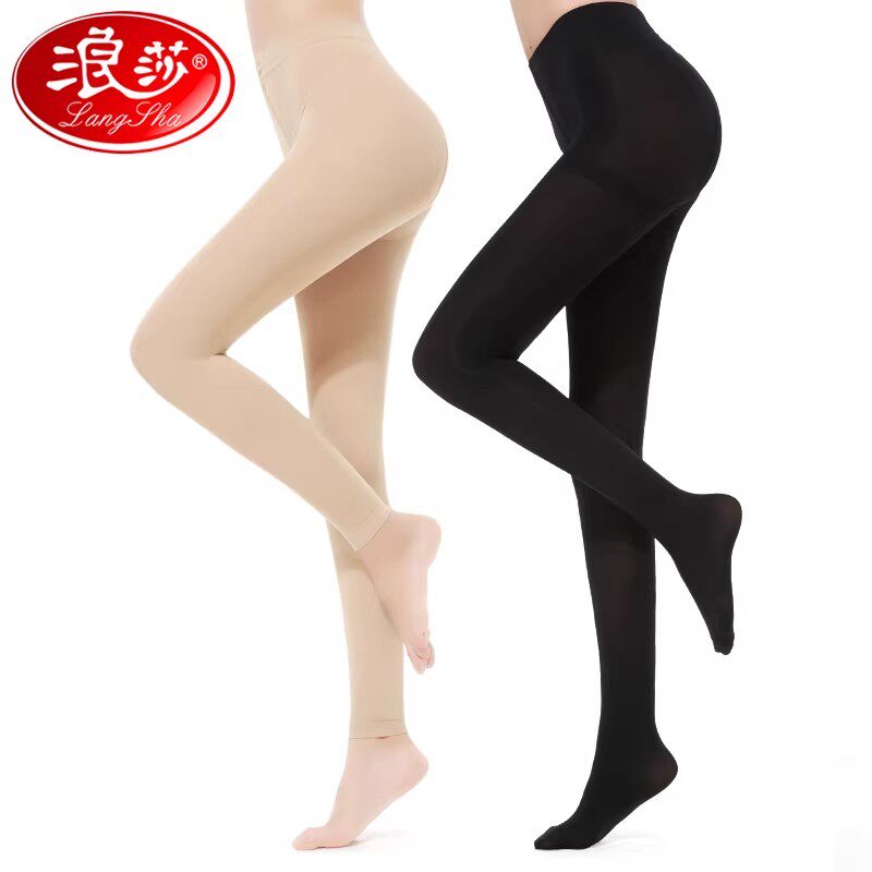 浪莎丝袜女秋冬款防勾丝天鹅绒九分连裤黑丝肉色春秋薄款打底裤袜