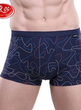 4条浪莎男士内裤平角裤中腰印花竹纤维3D舱性感男生四角短裤舒适