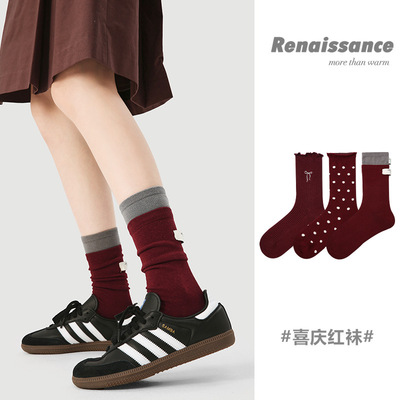 秋冬拼色中筒袜布木耳边女堆堆袜