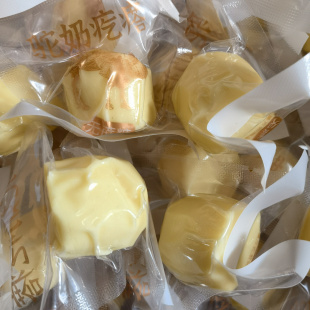 新疆奶疙瘩远古戈壁手工驼奶疙瘩驼奶粉混合牛奶奶酪糖果原味零食