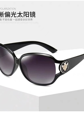 偏光太阳眼镜女2025新款防晒防强光防紫外线开车专用大框显瘦墨镜