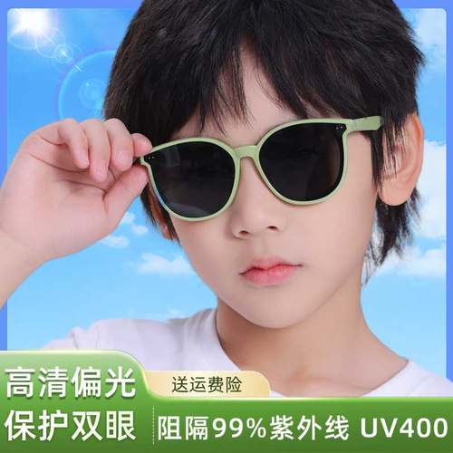 儿童墨镜男女童偏光防紫外线眼镜