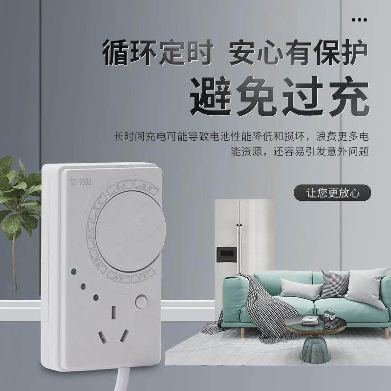 德国冰箱温控器数显智能全自动家用冰箱伴侣冰柜电子除冰除霜神器,珠宝/钻石/翡翠,翡翠裸石/蛋面,淘宝优惠券,粉丝福利购,淘宝优惠卷