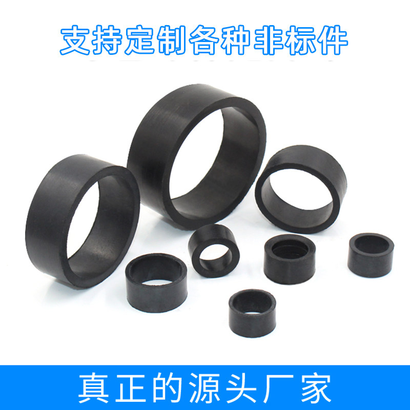 老PG尼龙塑料电缆防水接头密封圈o型圈垫片耐高温橡胶丁腈橡皮圈,纺织面料/辅料/配套,其他纺织机械,淘宝优惠券,粉丝福利购,淘宝优惠卷