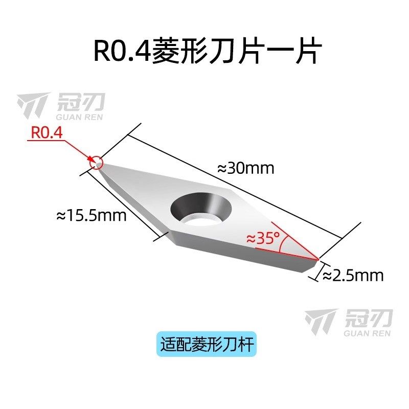 木工车刀杆片大全舍弃式手持刃具旋内孔床架佛珠舍弃式外圆修平