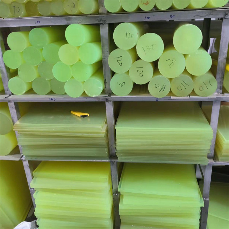 聚氨酯板牛筋棒优力胶板PU垫圈防撞块橡胶减震垫片数控车床加工,纺织面料/辅料/配套,其他纺织机械,淘宝优惠券,粉丝福利购,淘宝优惠卷