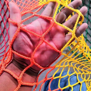 网子小孔尼龙网安封阳台网宠物防护网绳网球场围网猫狗防坠网无结