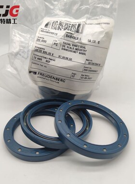 氟胶高压油封BAB1SL28.97*29*32.7*34.87*36.32*50.8*51*7/9*7.9