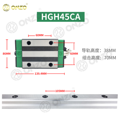 国产上银台湾直线导轨滑块HGH20CA HGW15  25 30 35滑台线轨全套