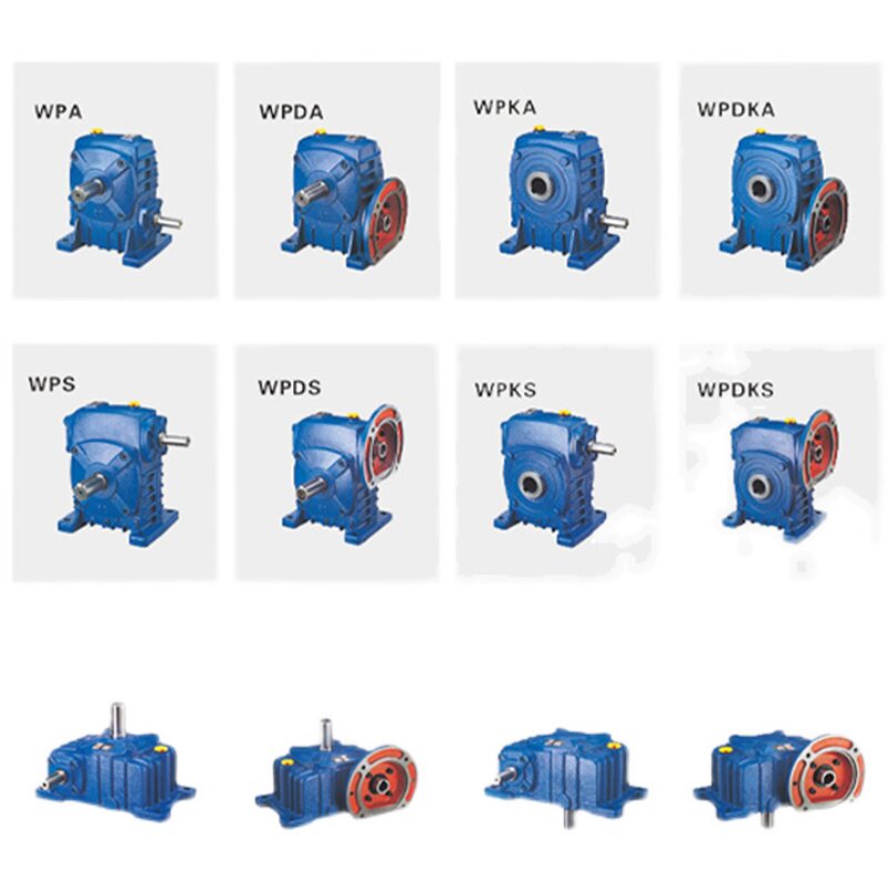 WPDA WPDSWPDO WPDX减速机小型蜗轮蜗杆电机减速器立式涡轮齿轮箱