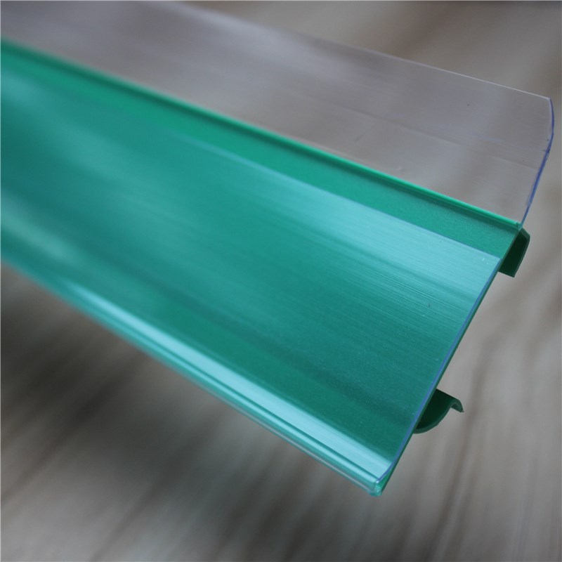 超市标价条货架价格条塑料标签条卡条标价条安辰价签条货架挡边条