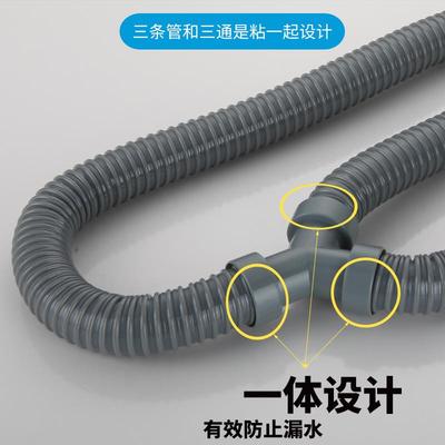 厨房洗菜盆下水管管道商