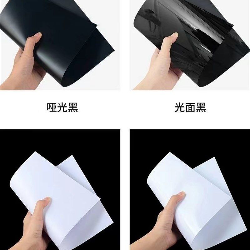 PP片材磨砂半透明片彩色片卷材PC耐力板PVC塑料板透明硬薄片 加工,纺织面料/辅料/配套,其他纺织机械,淘宝优惠券,粉丝福利购,淘宝优惠卷