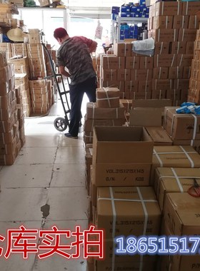 轴承6309 6310 6311 6312 6313 6314 6315 6316 6317 6318ZZ/2RS