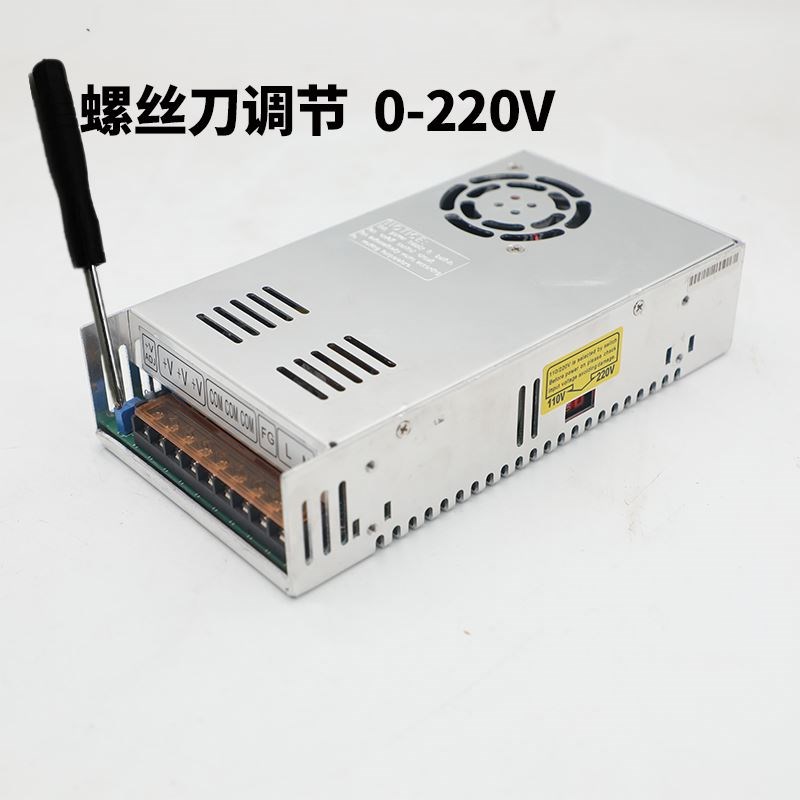 交流转直流220V电源DC220V可调稳压0-220V电源380V变220V变压器