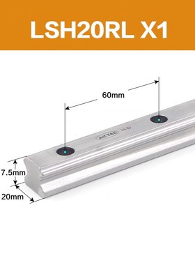 亚德客直线导轨滑块下锁式螺纹孔通孔LSH15 20 25 30 35 45 HNLF1