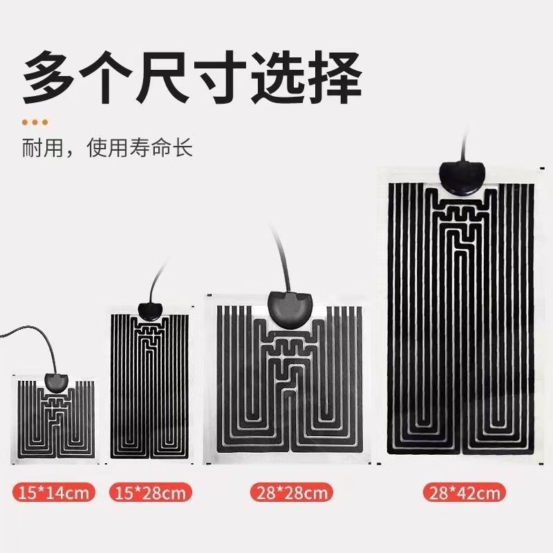 宠物温控加热垫乌龟蛇守宫蜘蛛白玉蜗牛仓鼠爬宠加温保温设备,珠宝/钻石/翡翠,翡翠裸石/蛋面,淘宝优惠券,粉丝福利购,淘宝优惠卷