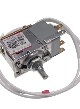 冰箱温控器开关WDF33U-922-076RE温控开关0064000752调温开关三脚