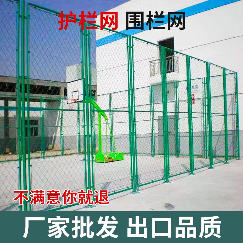 高速公路护栏网双边丝护栏网铁丝围栏网果园养殖钢丝网车间隔离网