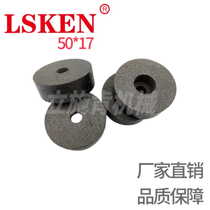 DBF气动制动器摩擦片r刹车片圆形空压碟式刹车器制动片机械磁粉