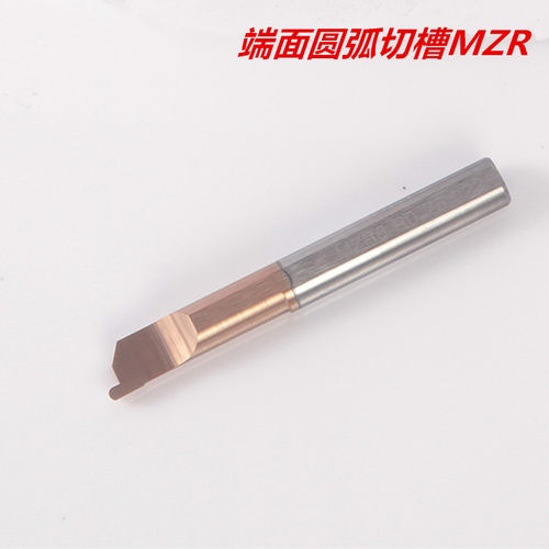 合金小孔径车刀内孔端面切槽刀O型圈油槽刀整体钨钢抗震