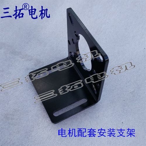 50KTYZ齿轮减速电机马达 永磁同步电动机 阀门电机 监视器 云台