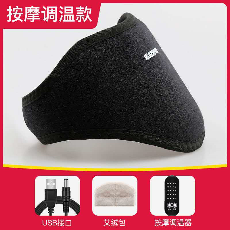 颈椎热敷神器电热护颈带加热艾灸护颈椎脖套自发热颈部颈托护脖子