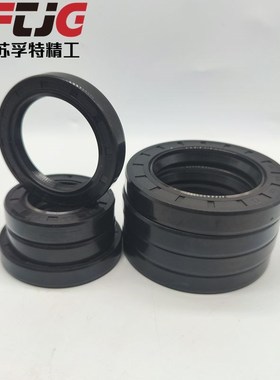 丁腈胶TC骨架油封270*280/310*320*324*316*350*358*360*15*18/20