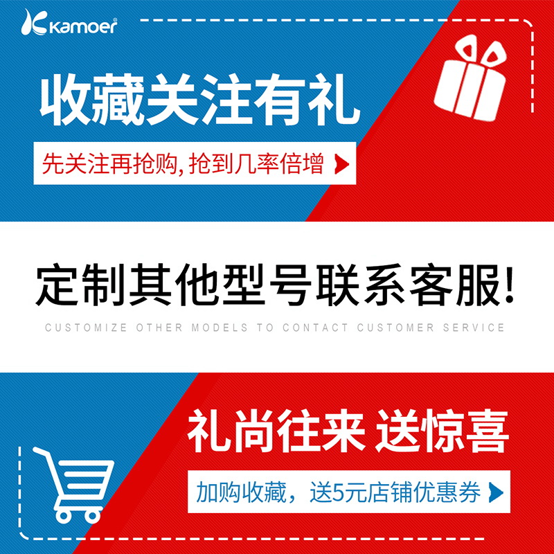 卡默尔蠕动泵头组件KPP微型泵自吸泵KXF电动直流泵管KFS泵头水泵