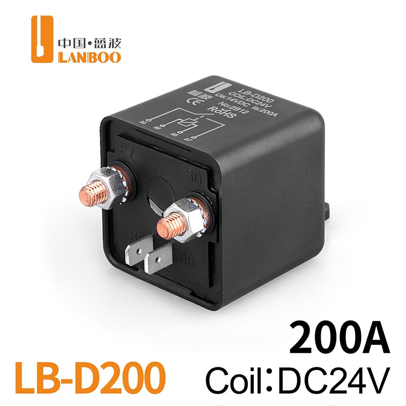 蓝波汽车继电器D24V12V大电流启动器4脚5脚12L0A150A180A200A