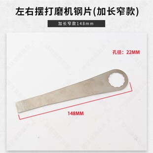 大弯头左右摆超声波打磨机 锉刀机配件  气动 电动模具抛光工具