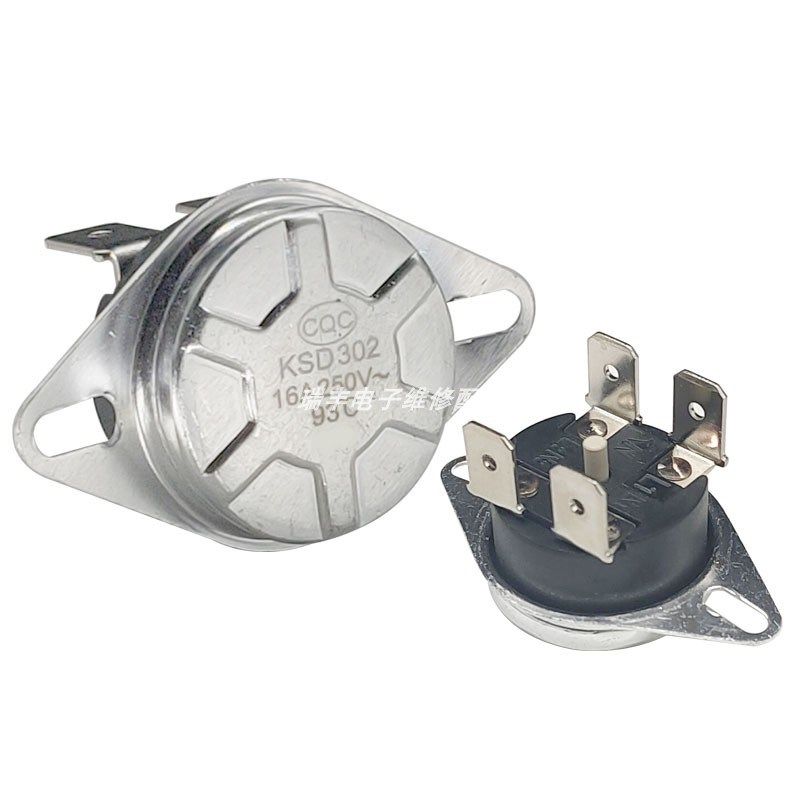 电热水器温控器配件20A限温器防干烧过热保护器温控开关自动复位,珠宝/钻石/翡翠,翡翠裸石/蛋面,淘宝优惠券,粉丝福利购,淘宝优惠卷