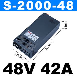 12V24V36V48V大功率交流220转直流可调开关电源 3000W 明纬S 2000