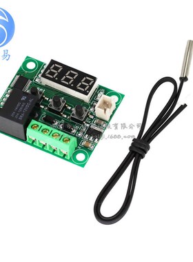 XH-W1209 数显温控器 高精度温度控制器 控温开关 微型温控板
