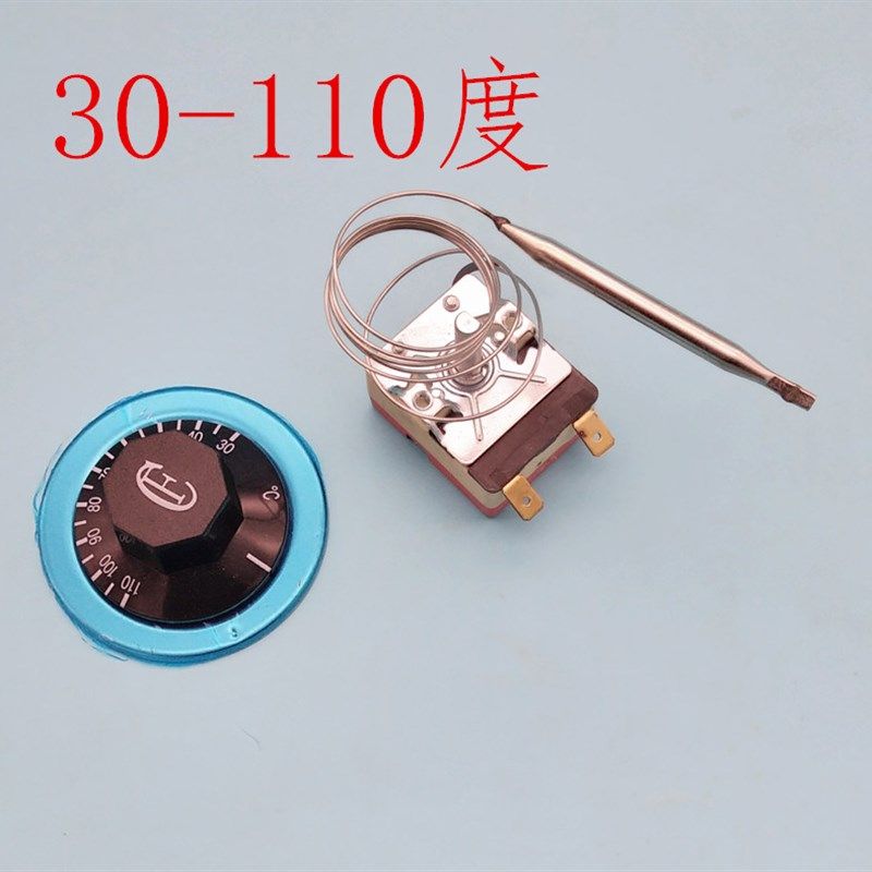 电烤箱温控器油炸炉电炸锅开水器温控器电热水器可调机械温度开关,珠宝/钻石/翡翠,翡翠裸石/蛋面,淘宝优惠券,粉丝福利购,淘宝优惠卷