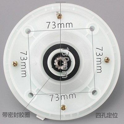 优质半自动双缸洗衣机减速器11牙齿轮箱变速轴减速器洗涤总成