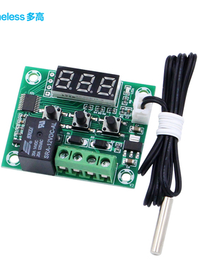 数显智能温控器XH-W1209 高精度温控仪温控开关微型温控板带探头