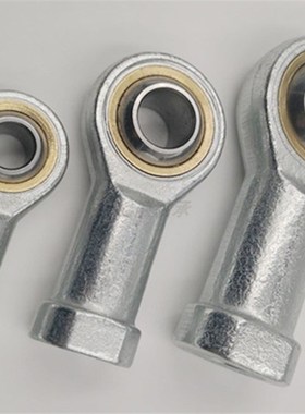 杆端关节轴承万向节球头鱼眼接头内正牙SI5 6 8 10 16 20 30 40TK