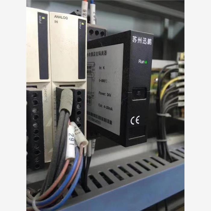 迅鹏XP-A420D电流信号