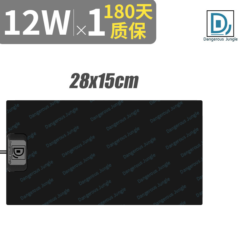 爬宠温控加热垫蜥蜴蛇爬虫箱守宫盒蜘蛛寄居蟹角蛙仓鼠加温垫保温,珠宝/钻石/翡翠,翡翠裸石/蛋面,淘宝优惠券,粉丝福利购,淘宝优惠卷