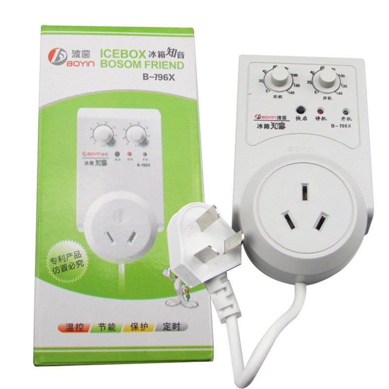 波茵全新冰箱温控器冰箱知音冰箱冰柜启动器延时保护器冰箱定时器,珠宝/钻石/翡翠,翡翠裸石/蛋面,淘宝优惠券,粉丝福利购,淘宝优惠卷