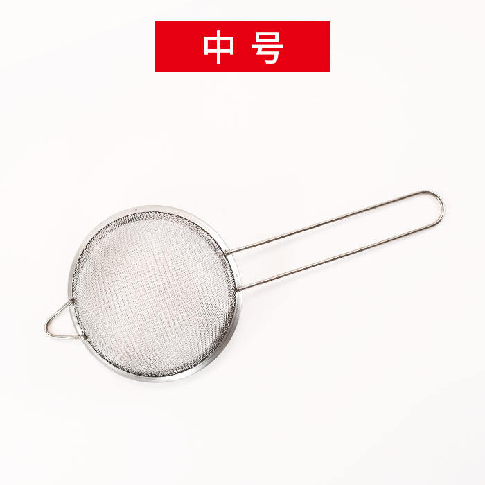 面粉筛烘焙手持罗面细筛子家用厨房不锈钢糖粉过滤网筛圆形漏网锣