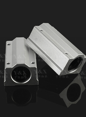 加长型滑块直线轴承SCS8L 10 12 16 20 25 30 35 40 50 60LUU