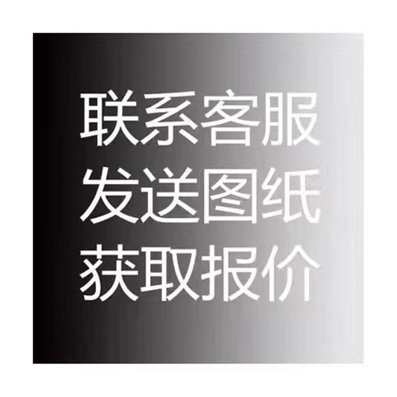 进口白色PETP板黑色PET-TX棒加玻纤聚酯PET板+GF30%PBT板棒加工,纺织面料/辅料/配套,其他纺织机械,淘宝优惠券,粉丝福利购,淘宝优惠卷