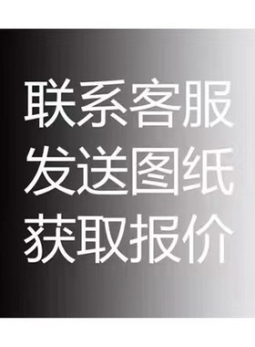 进口白色PETP板黑色PET-TX棒加玻纤聚酯PET板+GF30%PBT板棒加工